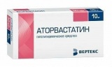 Аторвастатин 10 мг таб №90                                                               