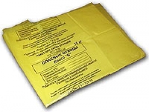 Пакет ПНД д-мед отходов 500х600 желтый