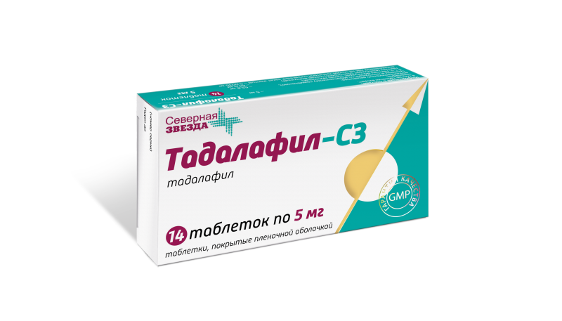 Тадалафил 5 мг 30