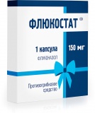 Флюкостат 150 мг капс №1