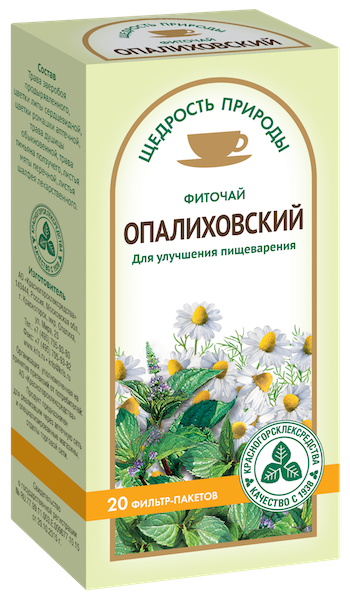 Чай Опалиховский ф-п 2г №20