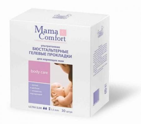 Прокладки Мама комфорт гелевые д-кормящих матерей №30